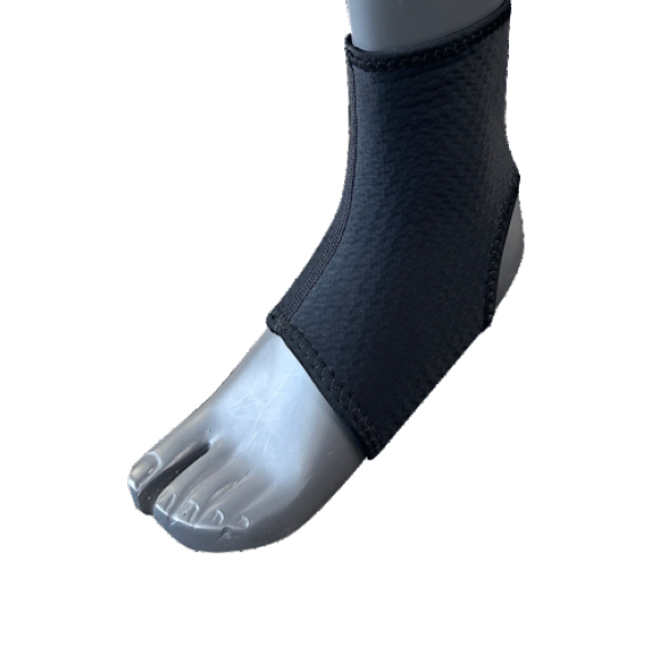 A Guide to Selecting and Using Ankle Support
